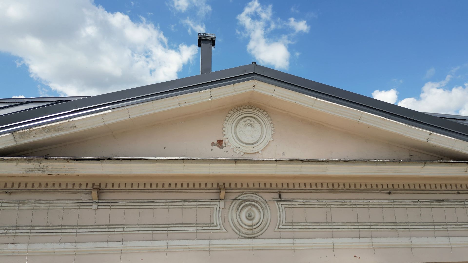 дом широкова, культура,музей, видео с коптера,