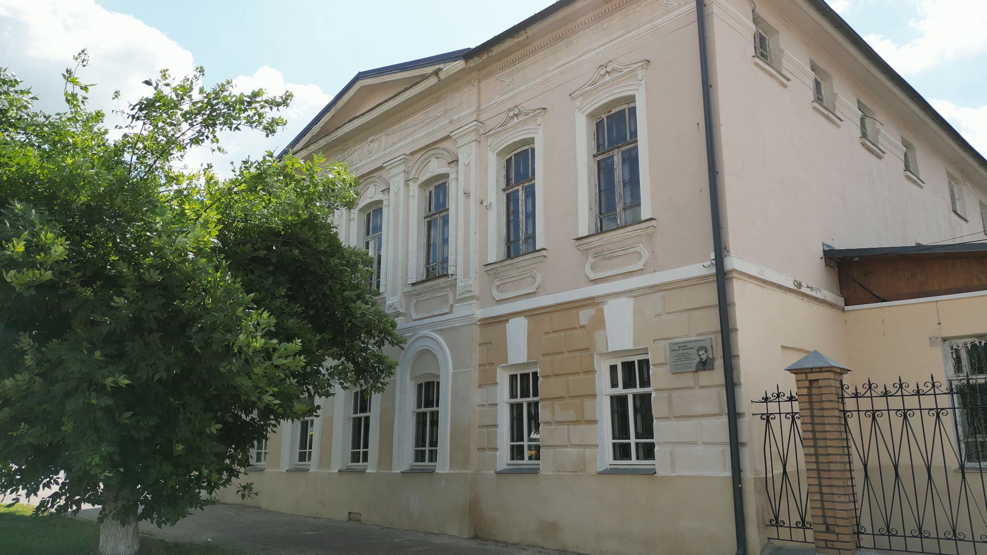 дом широкова, культура,музей, видео с коптера,