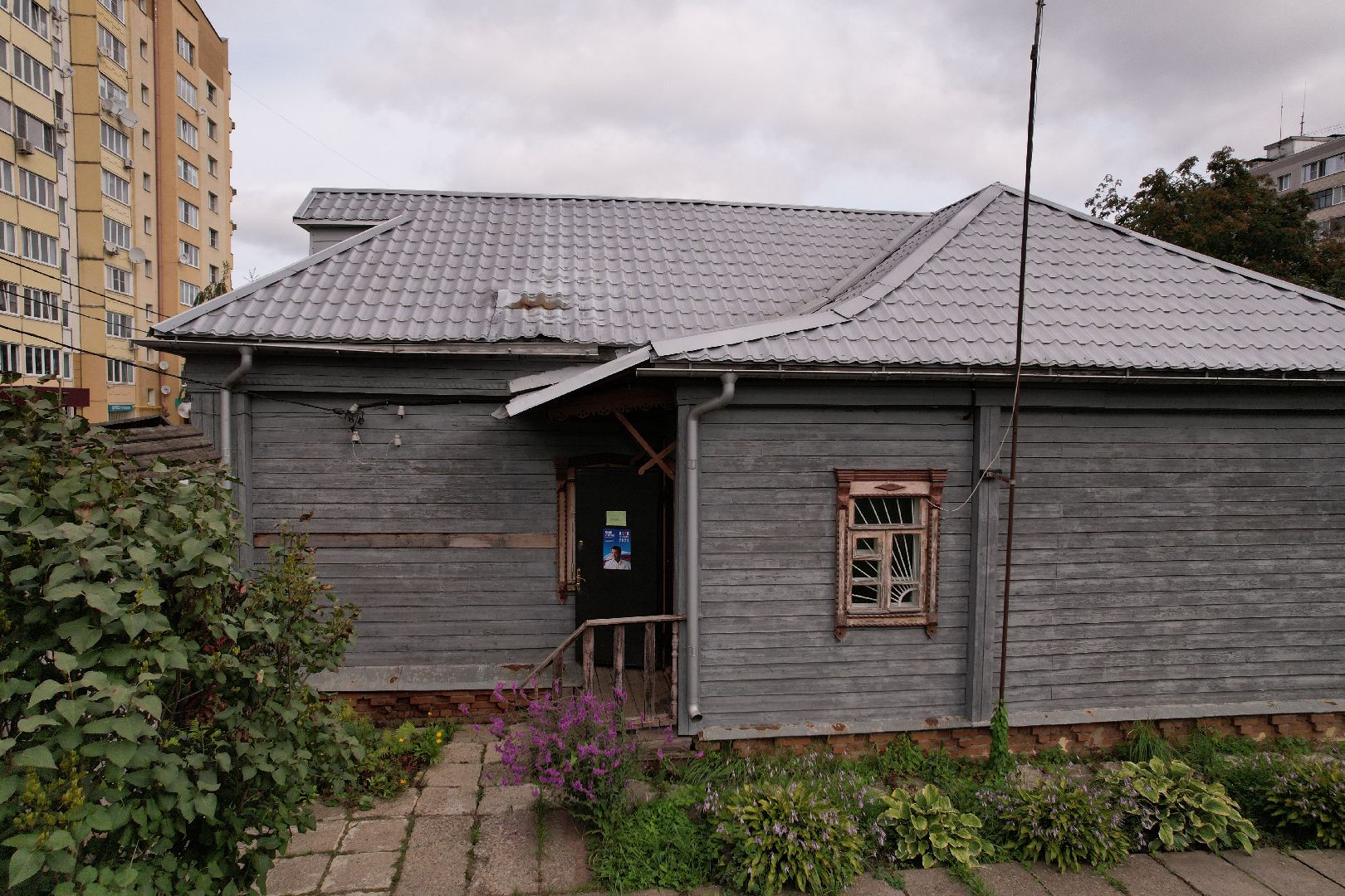 музей, клин, гайдар,кино, видео с коптера,