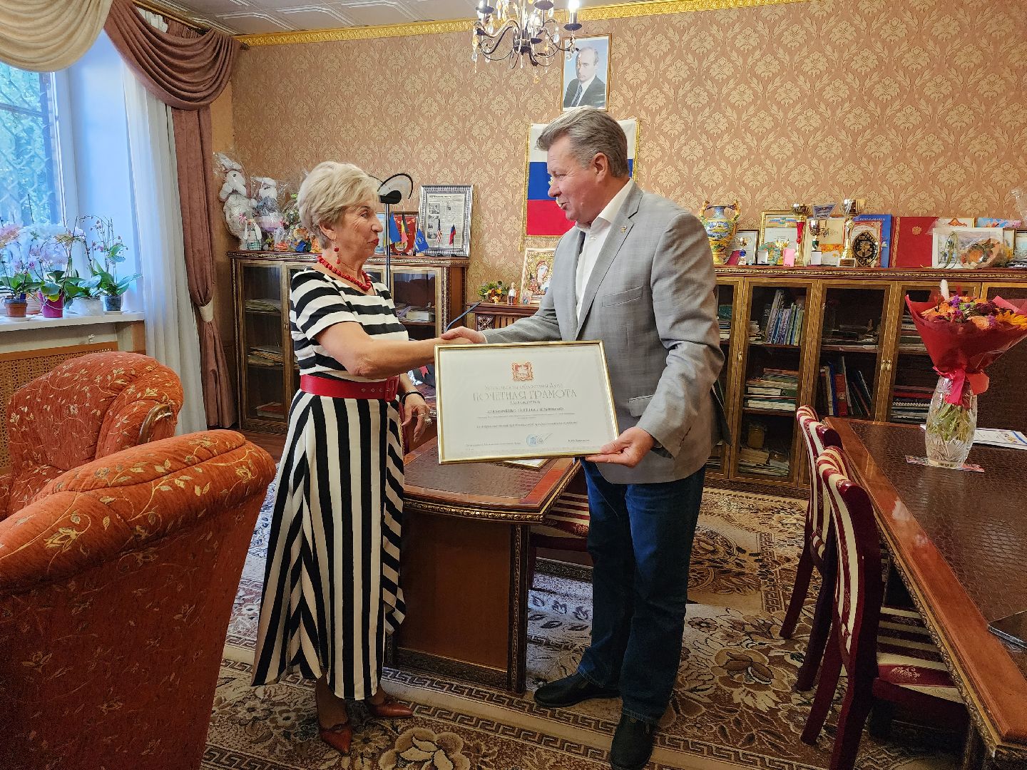 пушкино, лицей, награждение,