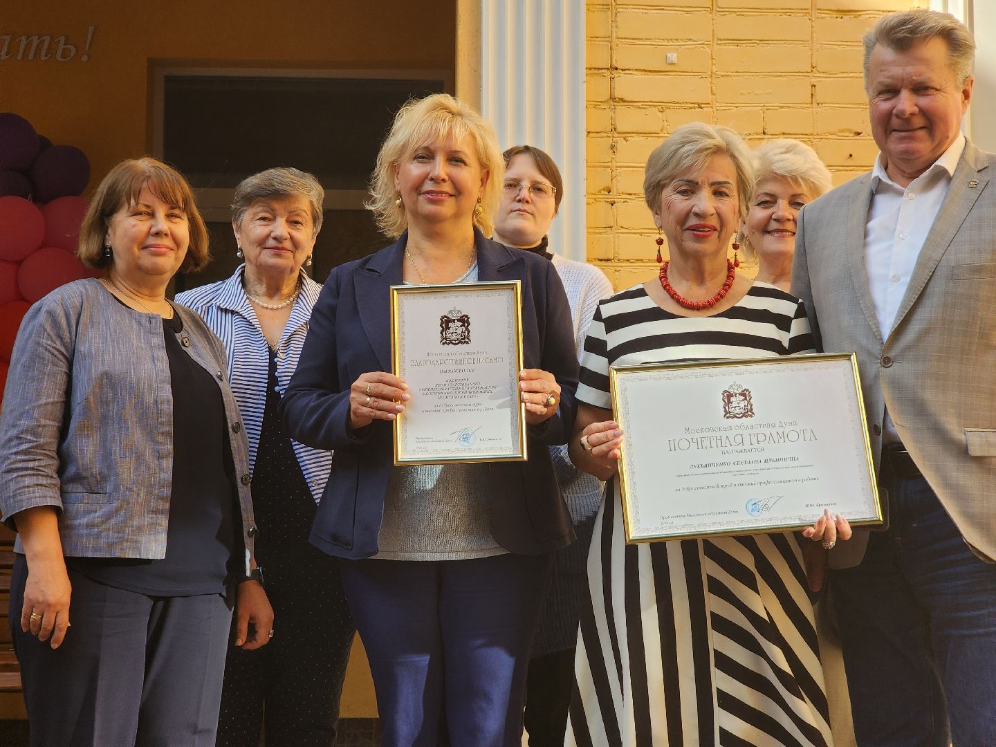 пушкино, лицей, награждение,