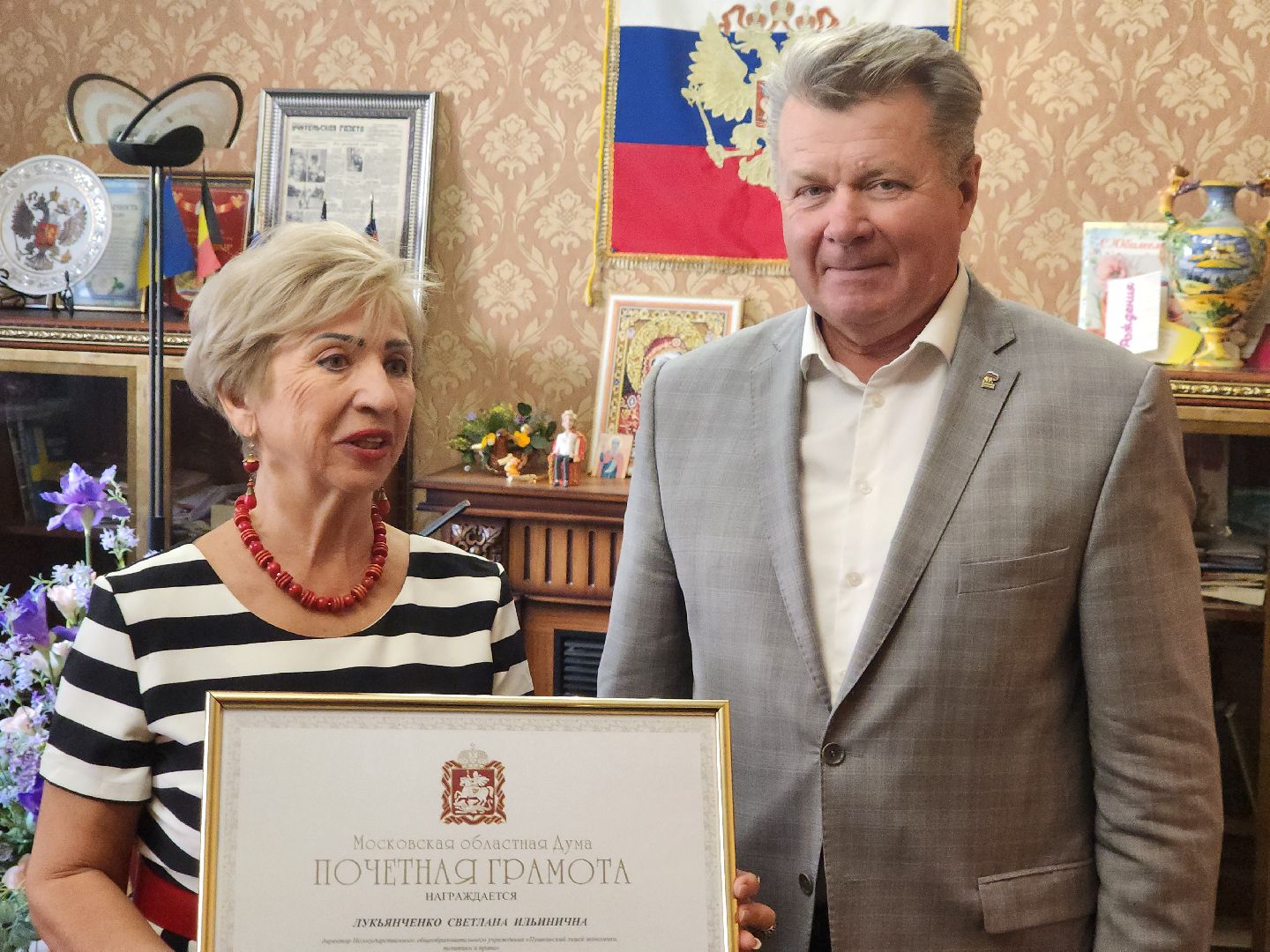 пушкино, лицей, награждение,