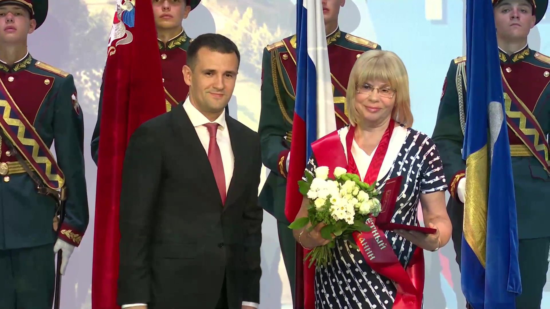 Реутов, медали, звания, почетный житель города