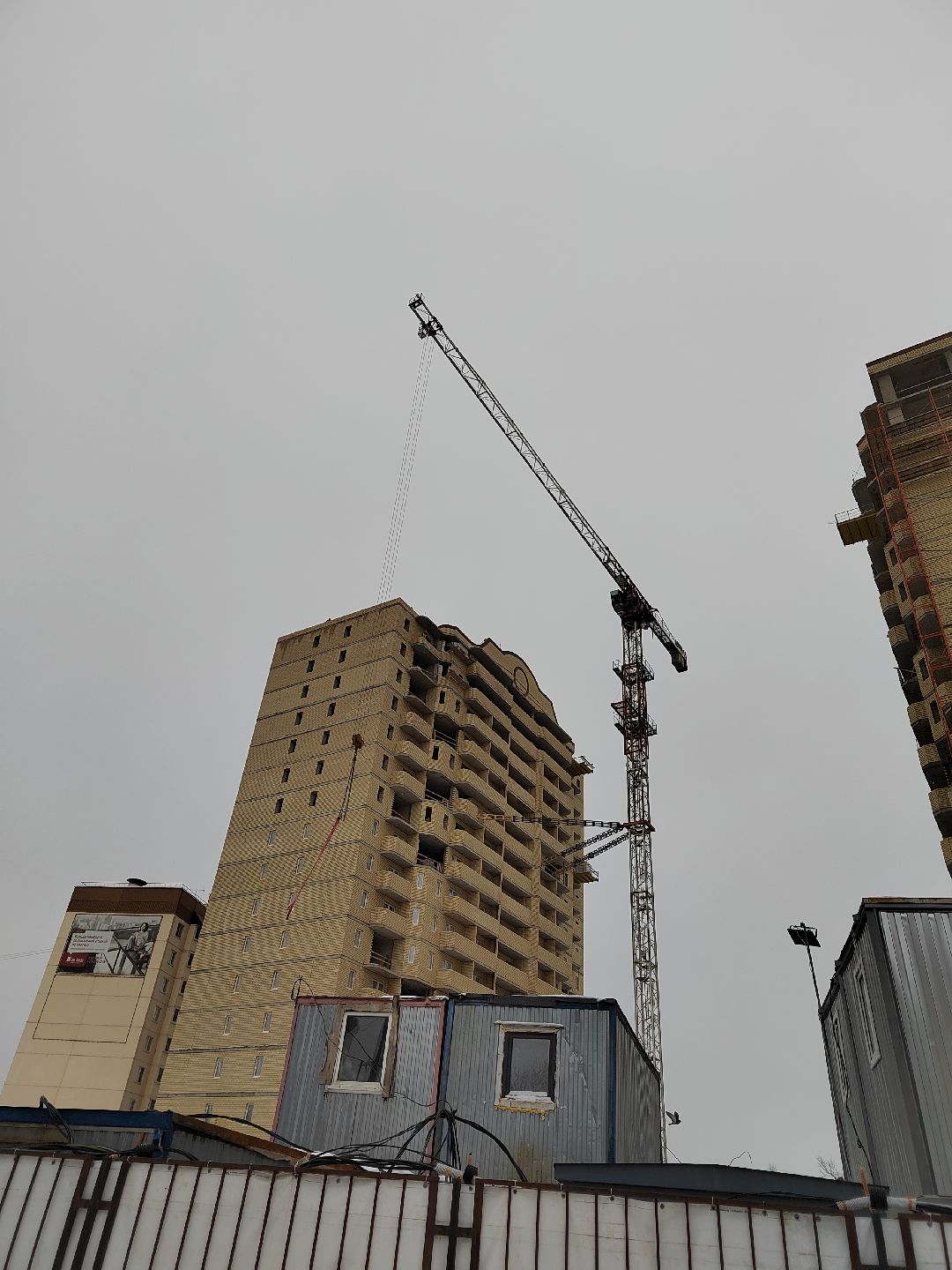 Пушкинский, Красноармейск, строительство, Весна в Подмосковье, люди, власть, открытая власть, дольщики