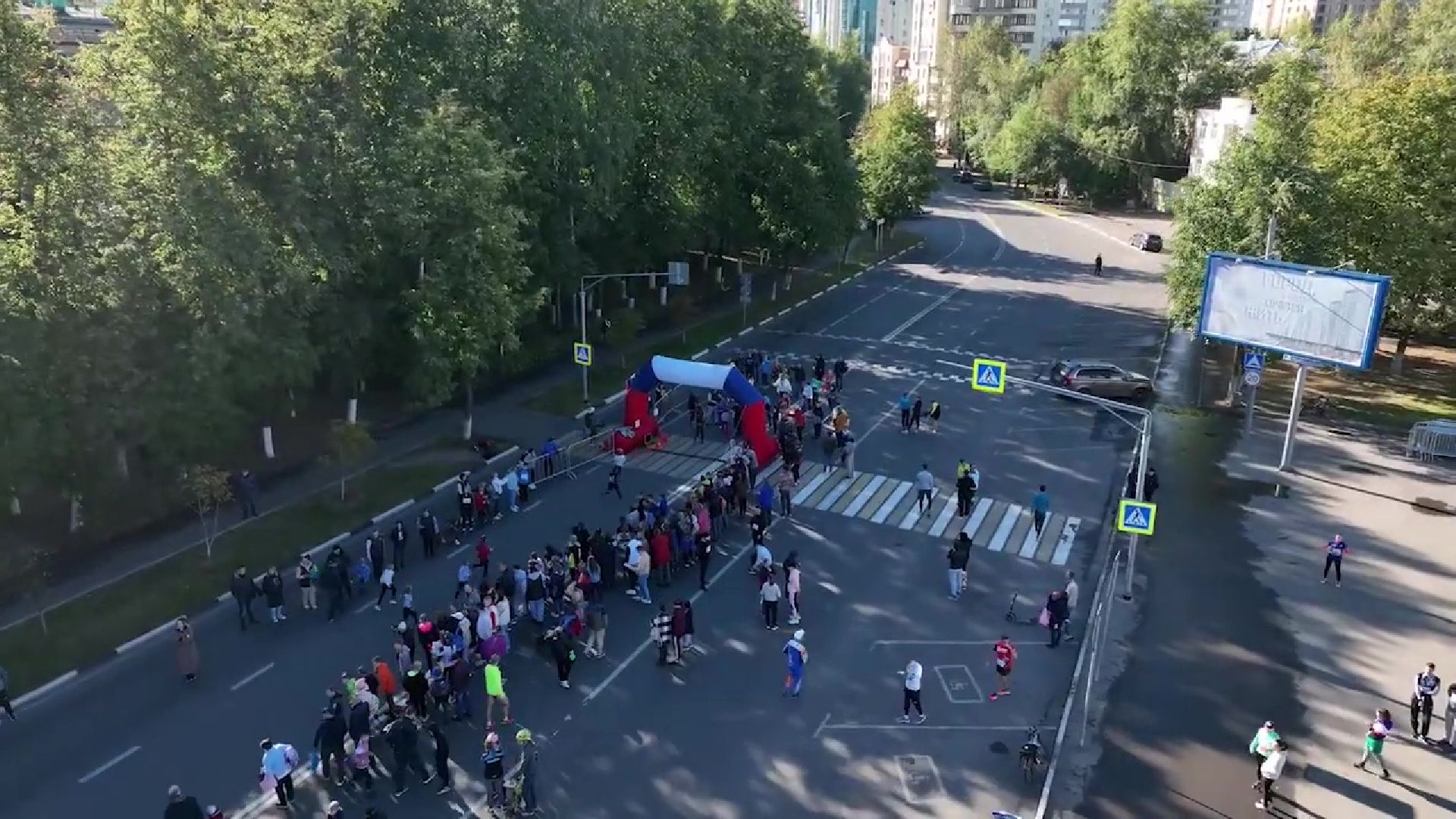 Реутов, День города, город-сад, наукоград, звёзды, концерт, спорт, ниндзя, салют