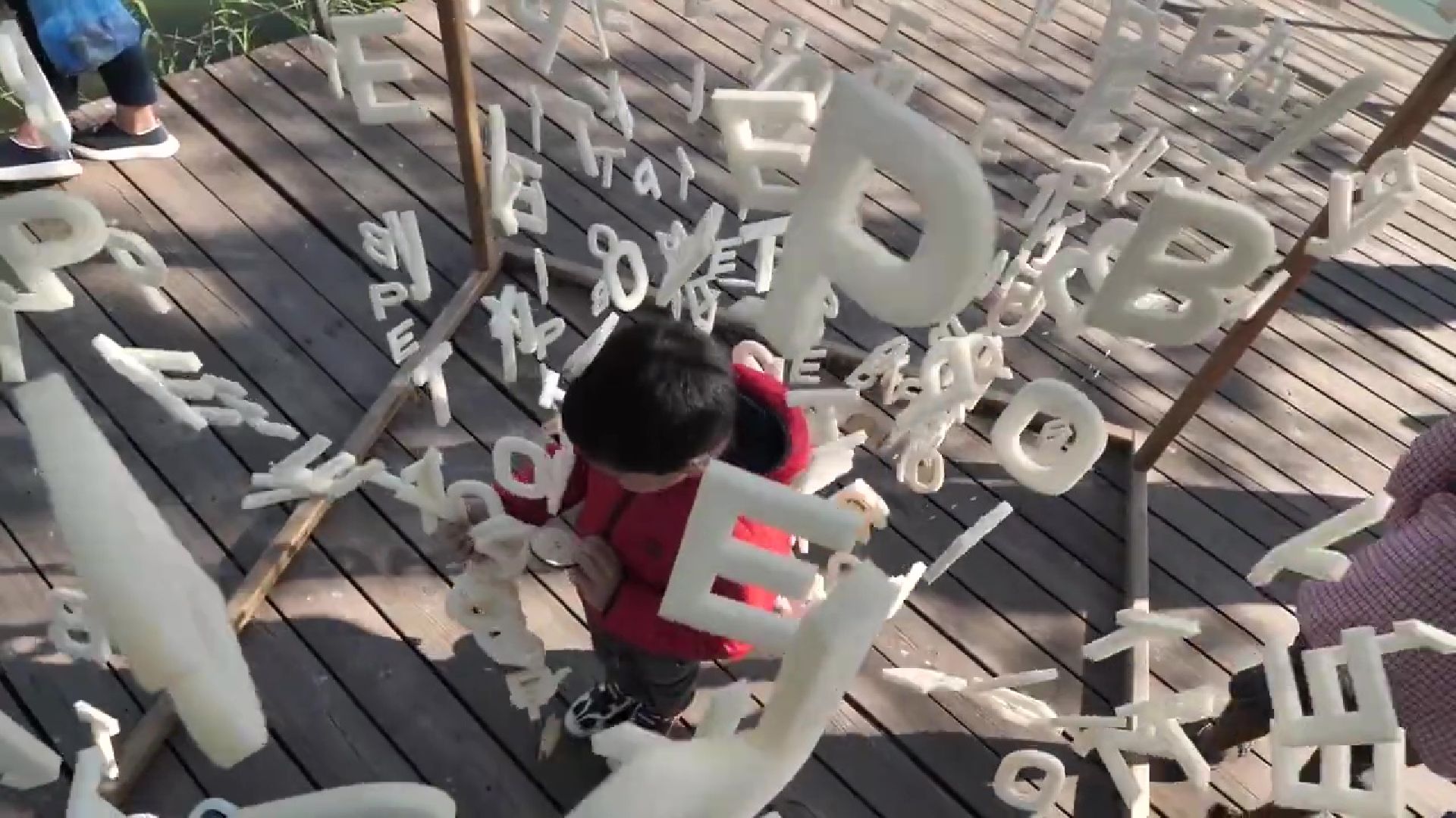 Реутов, День города, город-сад, наукоград, звёзды, концерт, спорт, ниндзя, салют