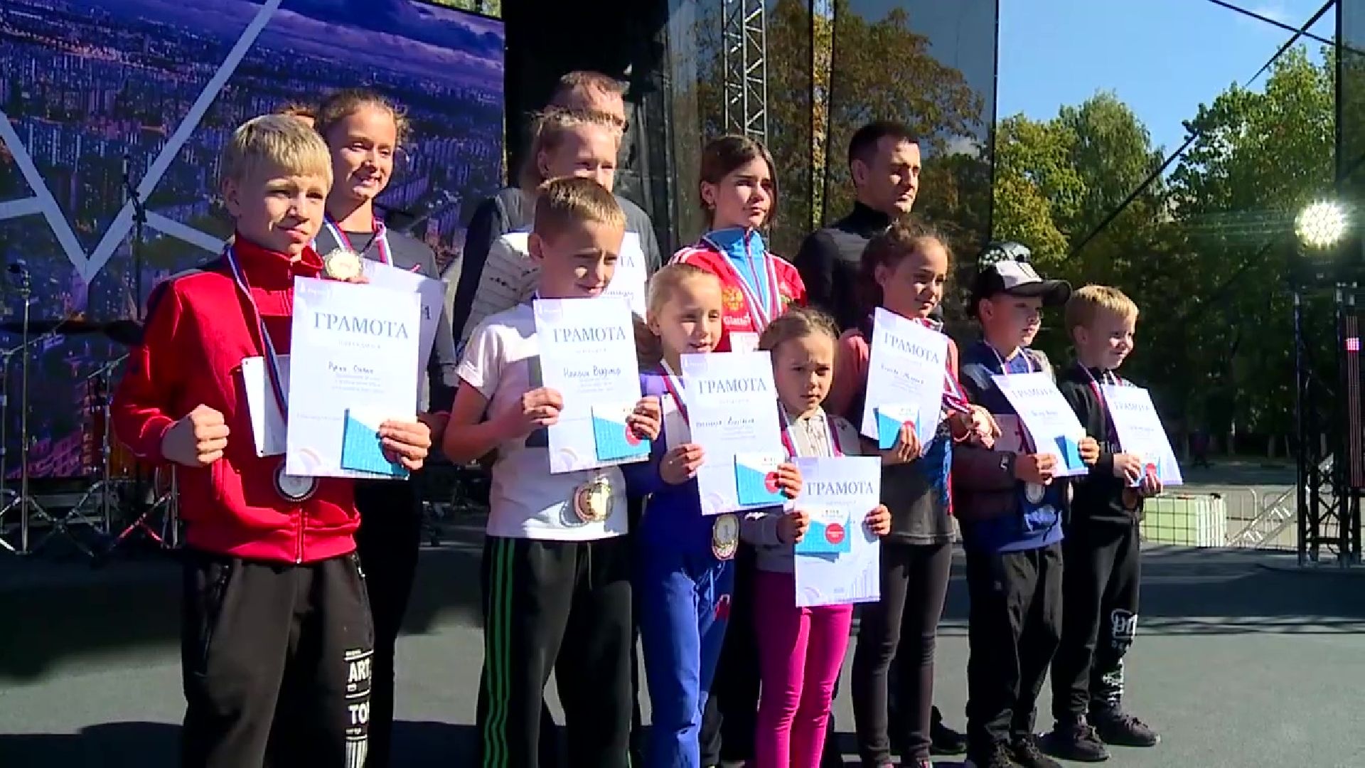 Реутов, День города, город-сад, наукоград, звёзды, концерт, спорт, ниндзя, салют