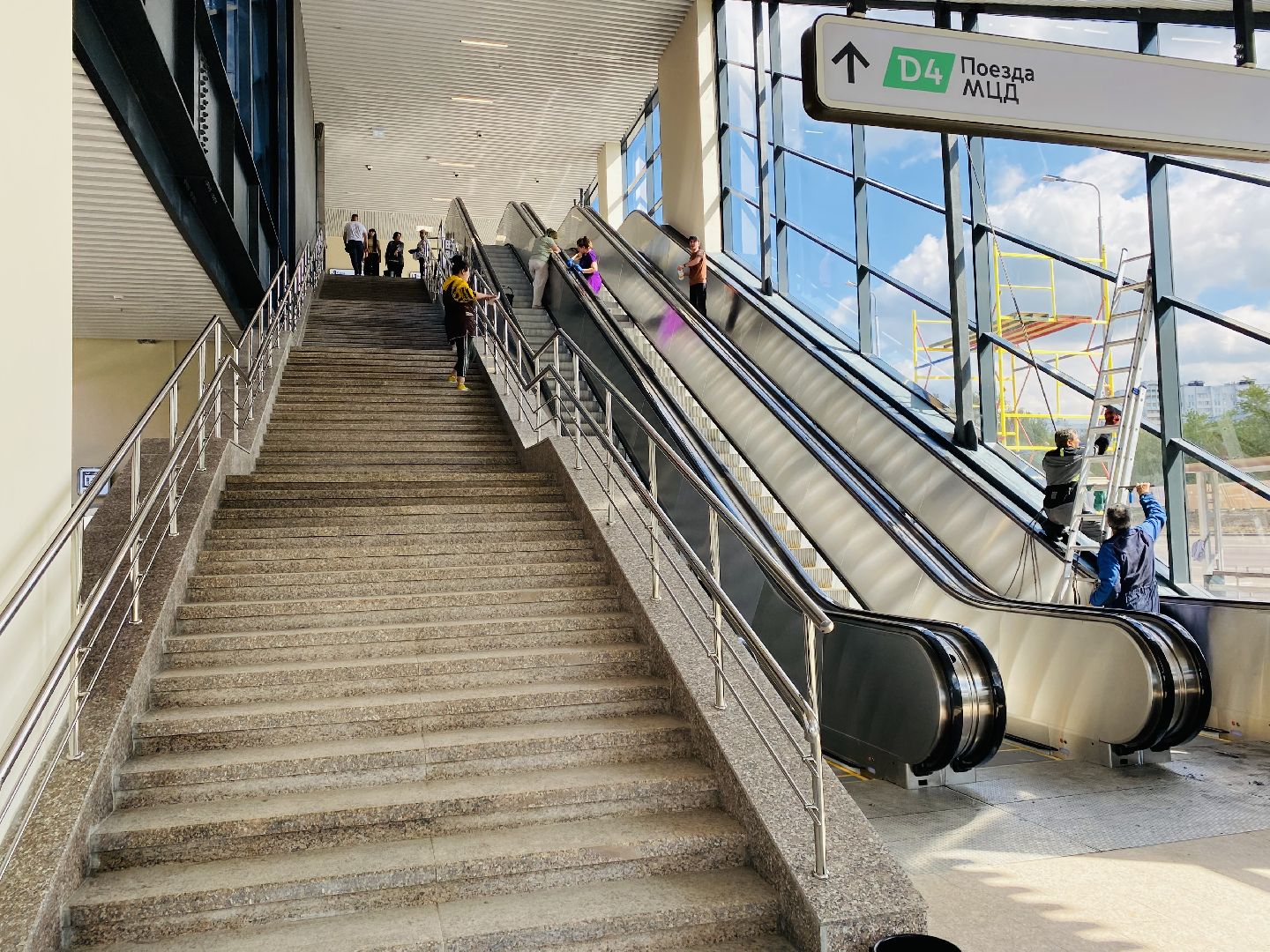 Балашиха, мцд-4, Апрелевка, Железнодорожная, тарифы