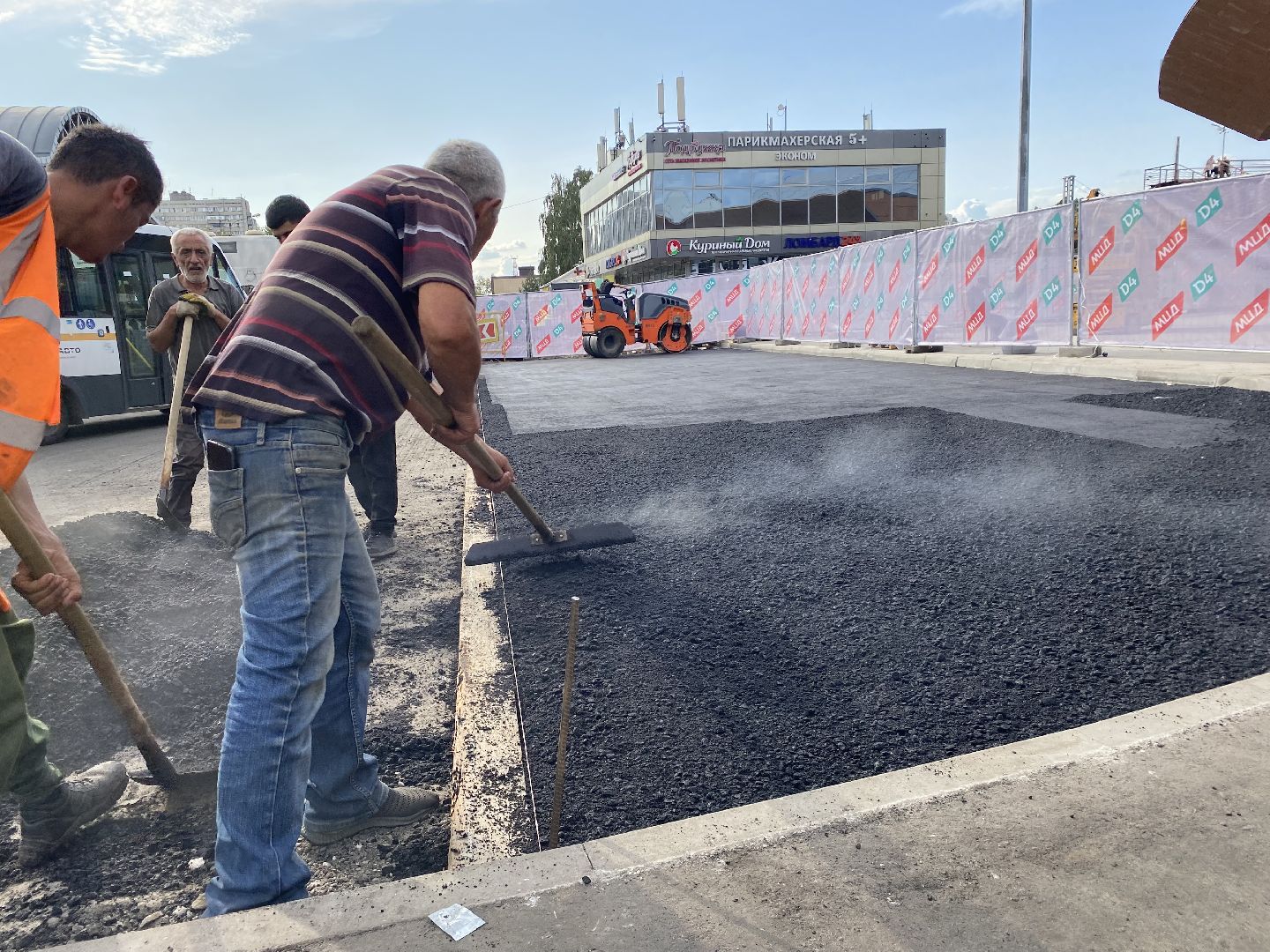 Балашиха, мцд-4, Апрелевка, Железнодорожная, тарифы