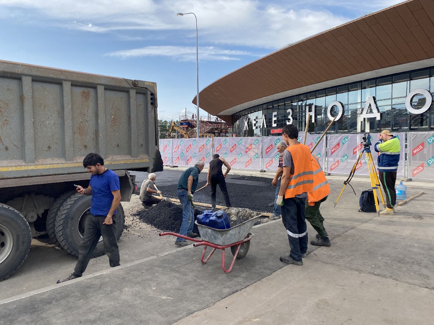 Балашиха, мцд-4, Апрелевка, Железнодорожная, тарифы