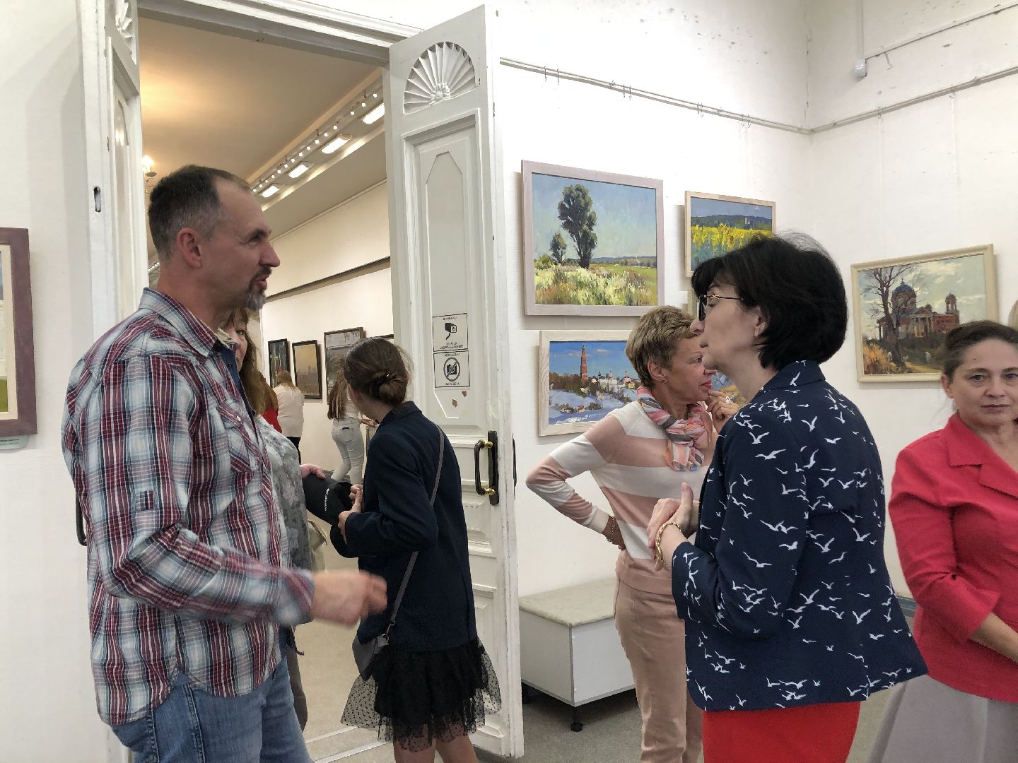 коломна, культура, выставка