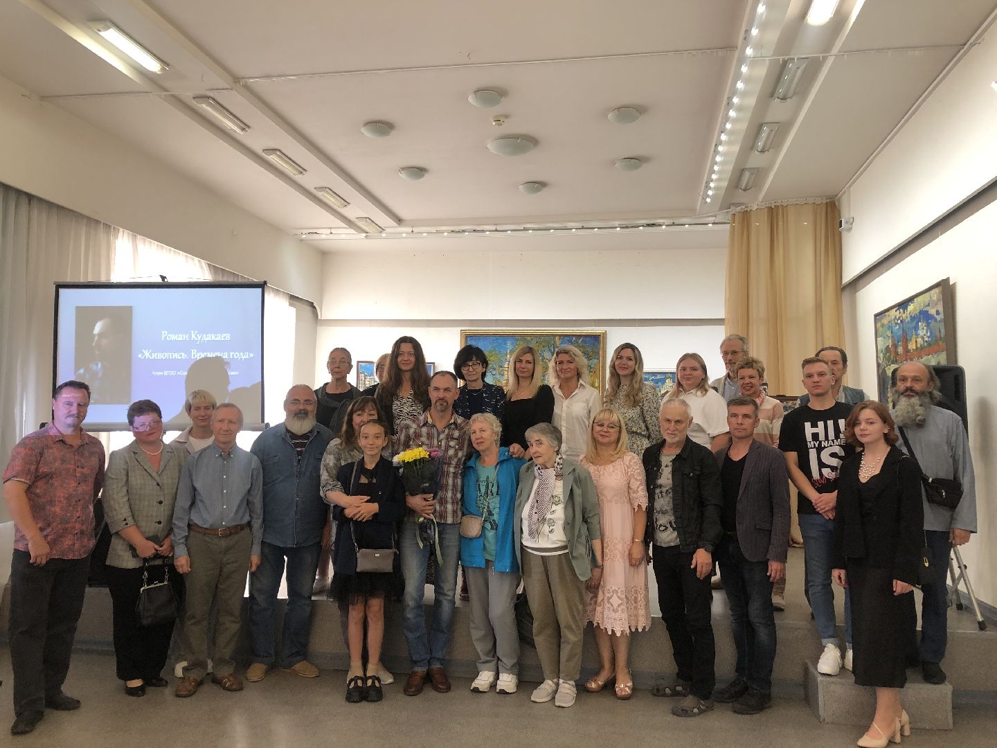 коломна, культура, выставка