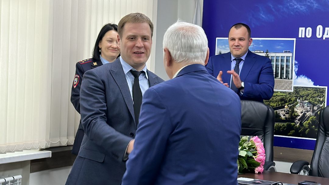 Одинцово, Полиция, Общественный совет, Подростки