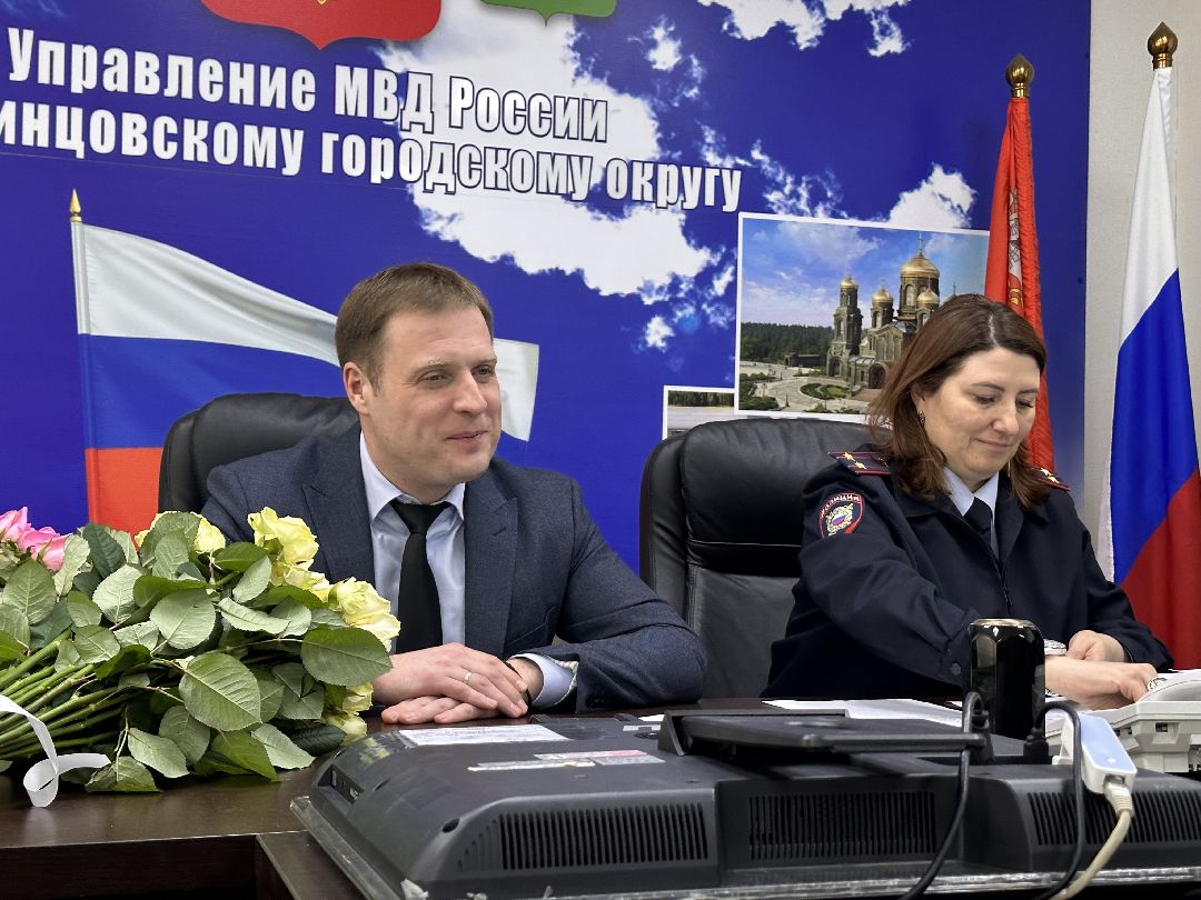 Одинцово, Полиция, Общественный совет, Подростки