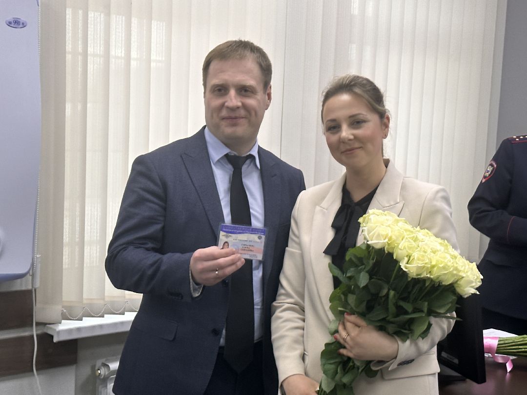 Одинцово, Полиция, Общественный совет, Подростки