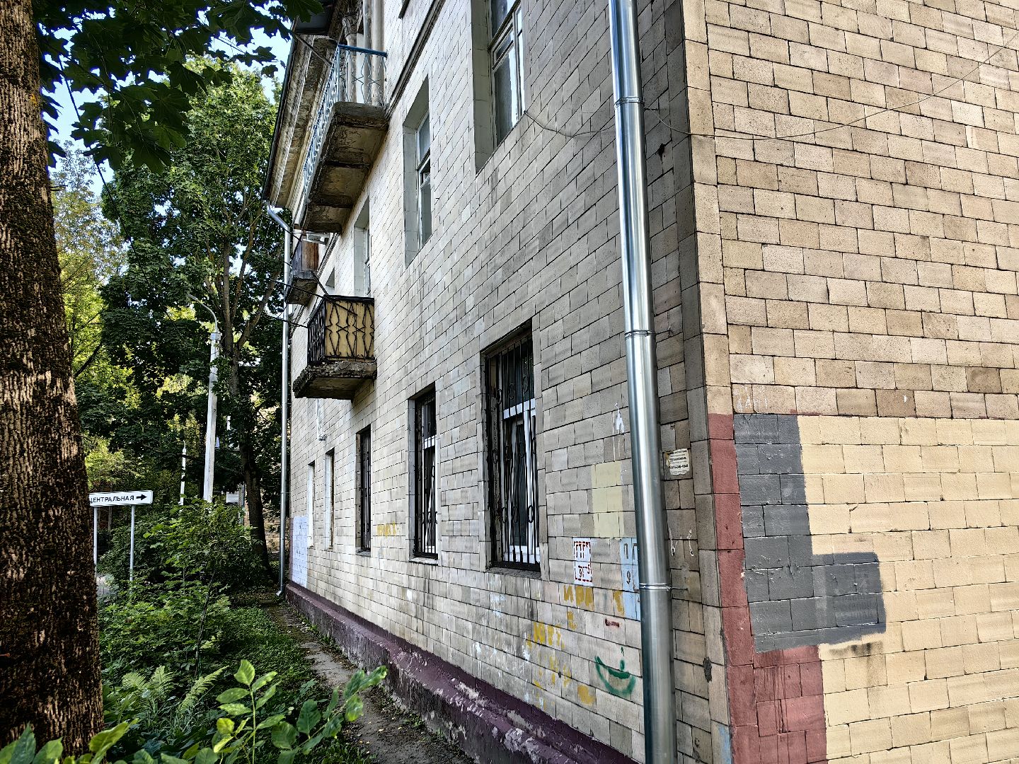 Капремонт, дом, крыша, чердак, водосток, Щелково