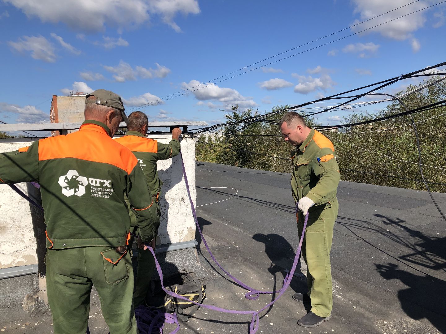 коломна, жкх