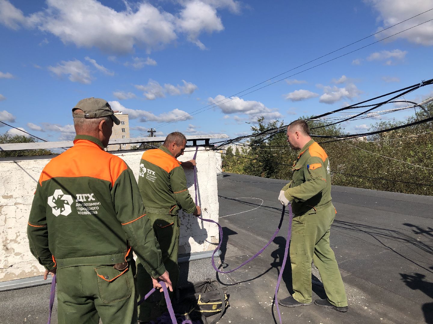 коломна, жкх