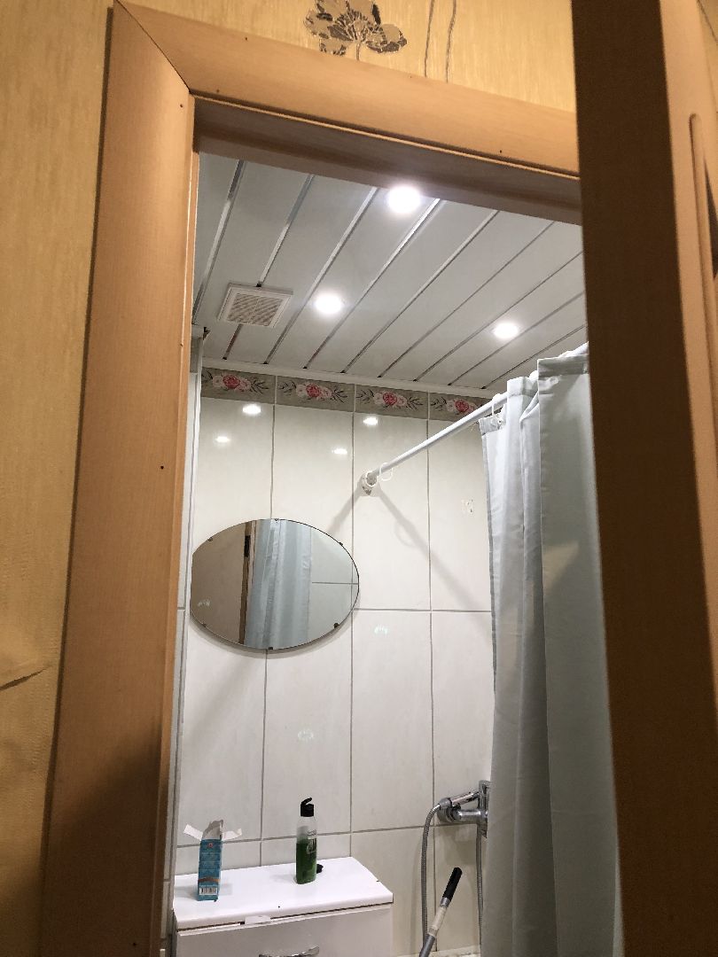 коломна, жкх