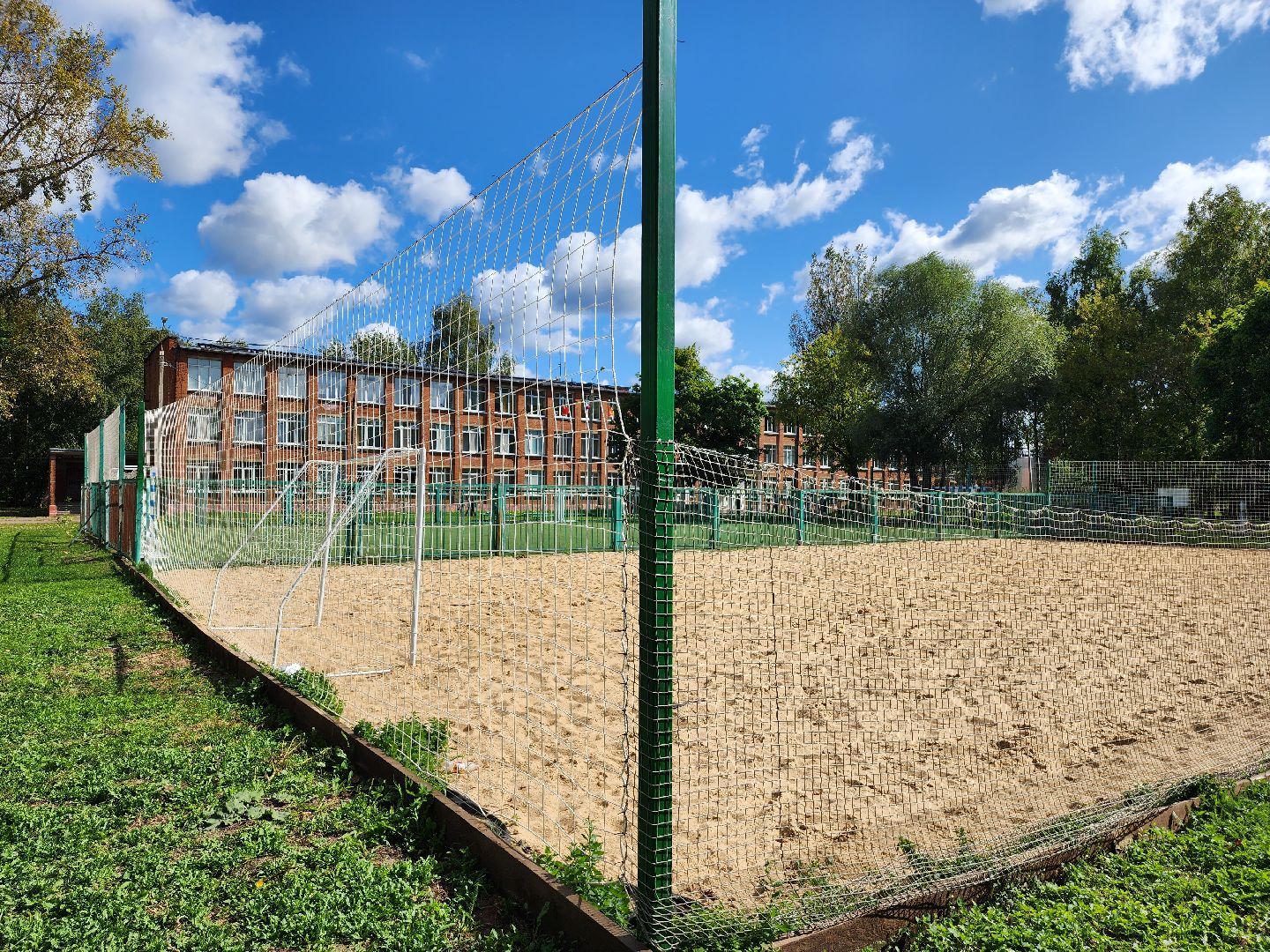 школа 16, серпухов, вклад в будущее, грант, конкурс,