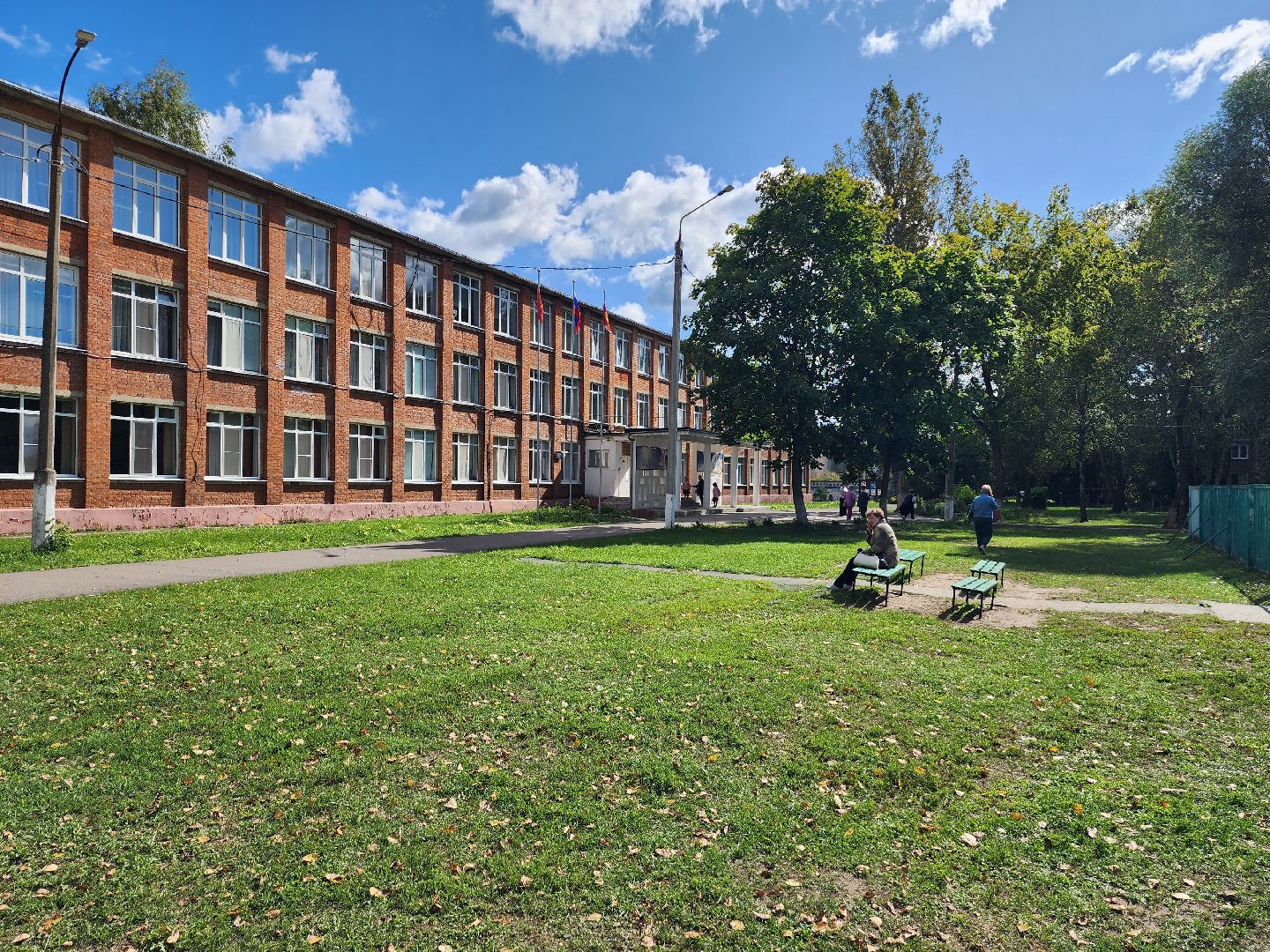 школа 16, серпухов, вклад в будущее, грант, конкурс,