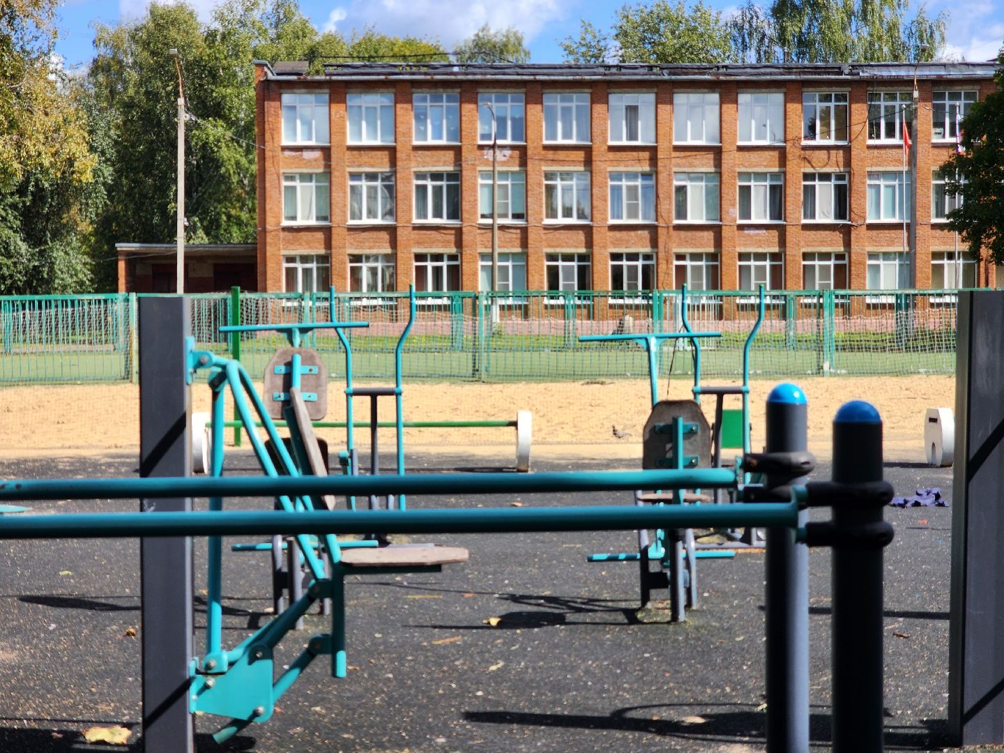 школа 16, серпухов, вклад в будущее, грант, конкурс,