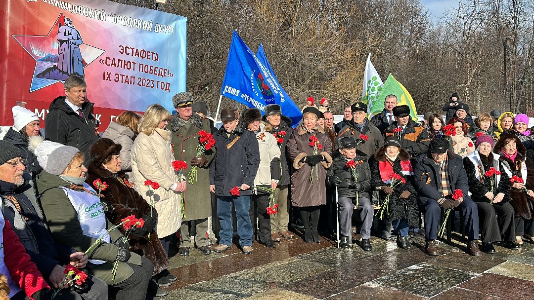 Салют Победе, Патриотическая эстафета, Юнармия, Ветераны, ВОВ, Мурманск, Одинцово