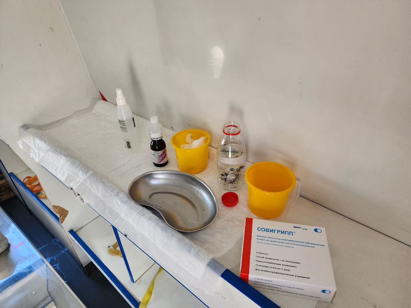 Ступино, медицина, прививки от гриппа