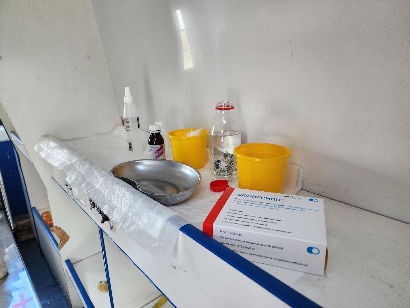 Ступино, медицина, прививки от гриппа