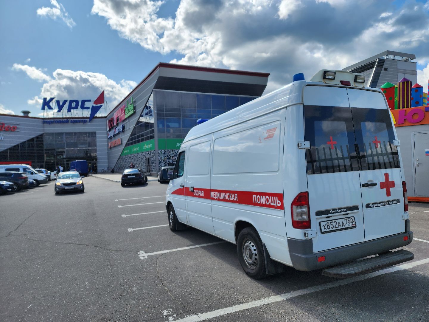 Ступино, медицина, прививки от гриппа