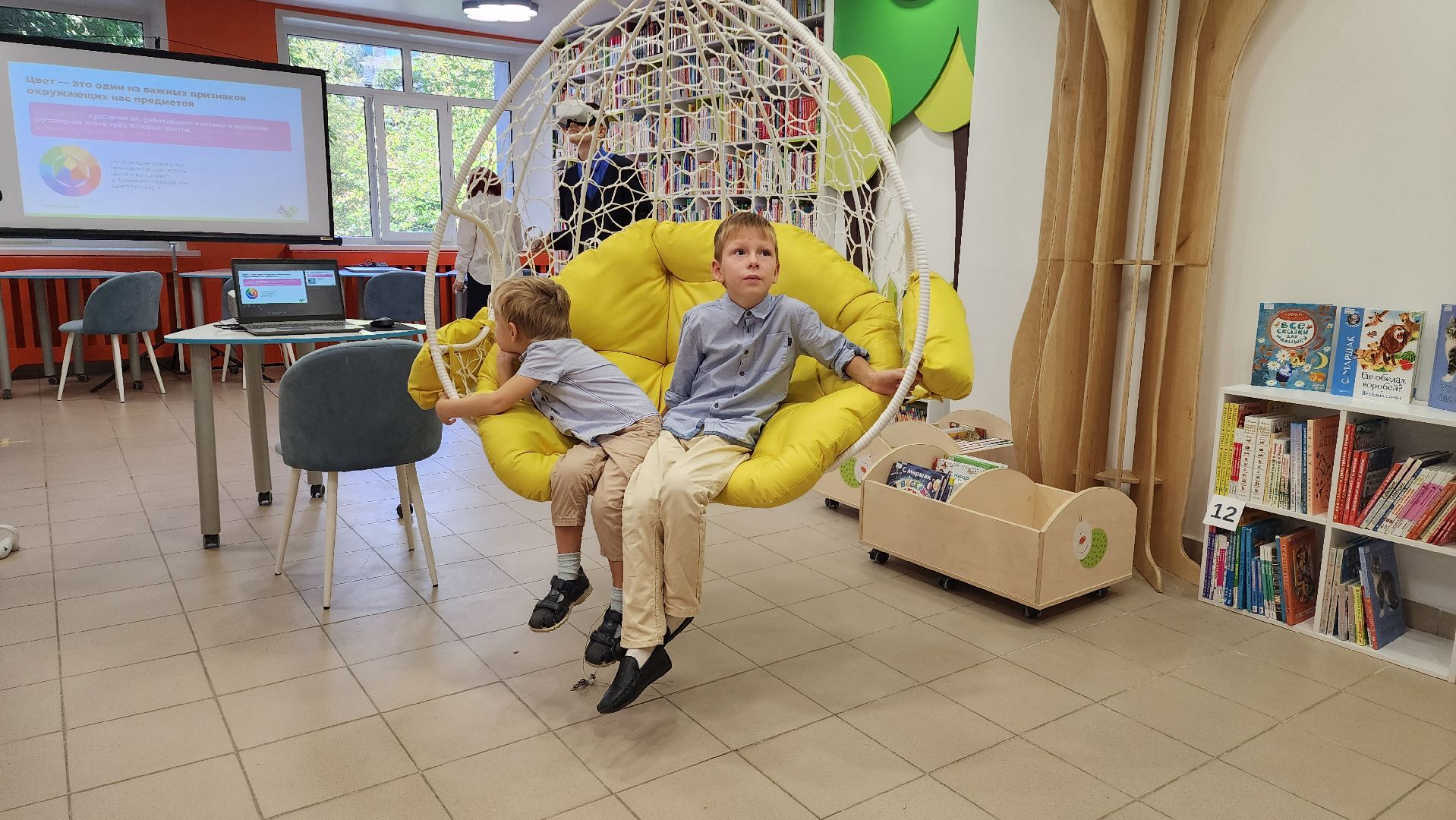 библиотека, благоуйстройство, культура,