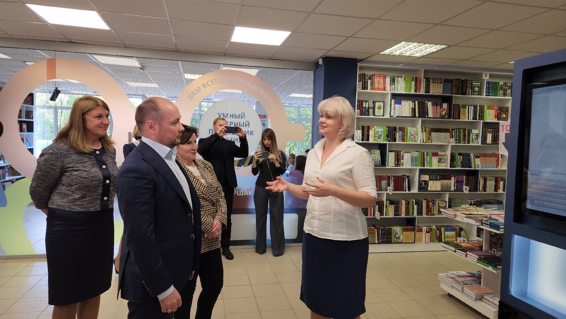 библиотека, благоуйстройство, культура,