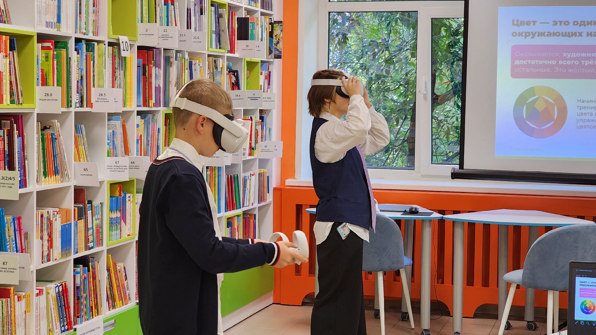 библиотека, благоуйстройство, культура,