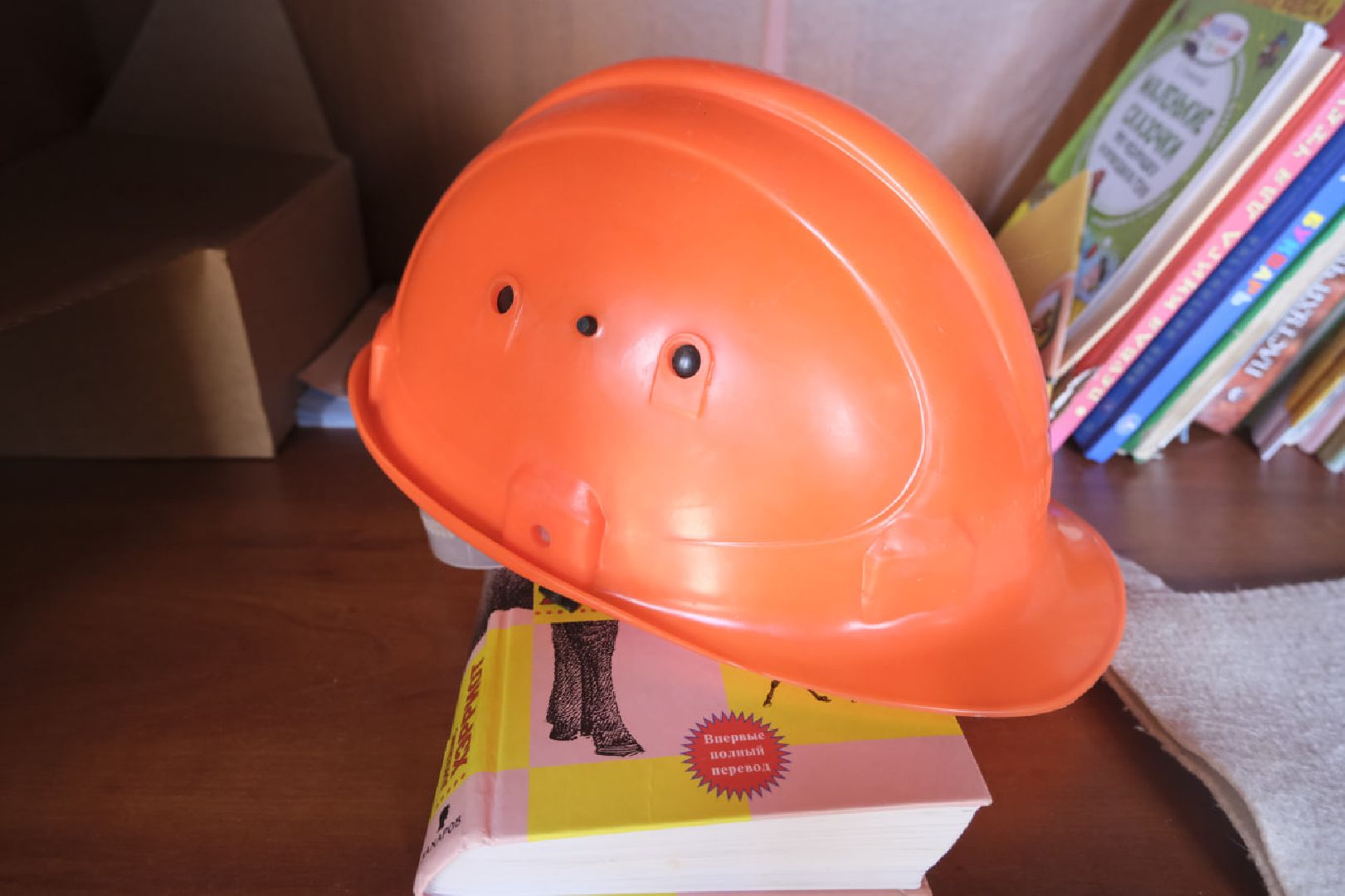 Пущино, экология, мегабак