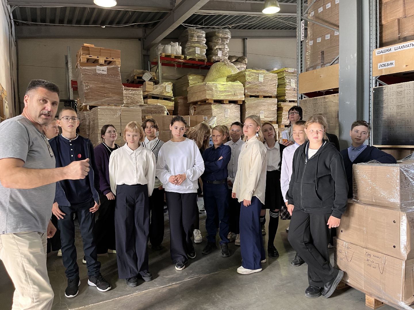 Шаховская, дети, движение, рддм,