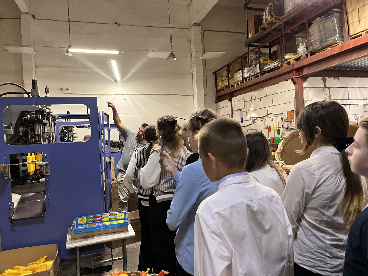 Шаховская, дети, движение, рддм,