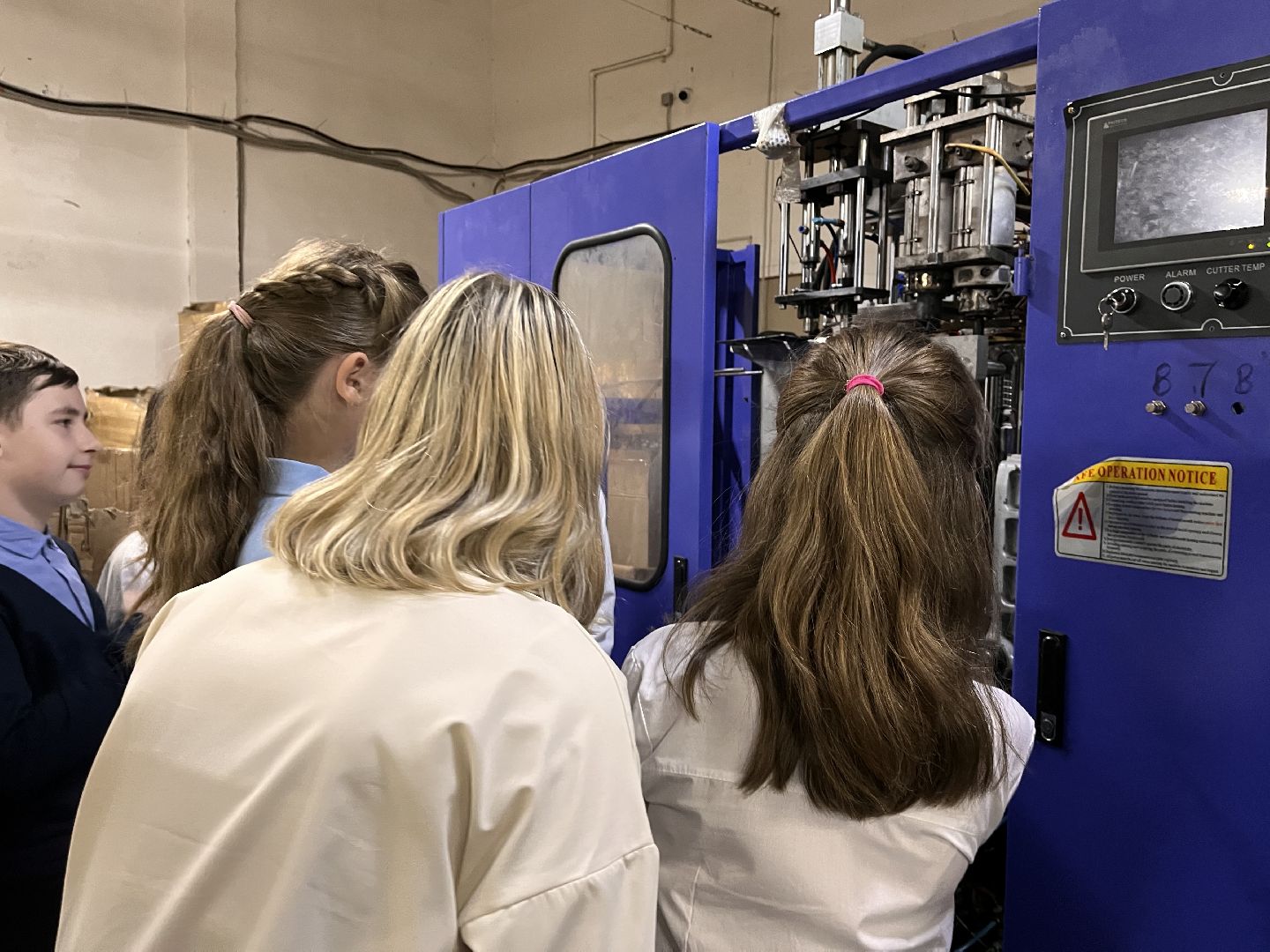 Шаховская, дети, движение, рддм,