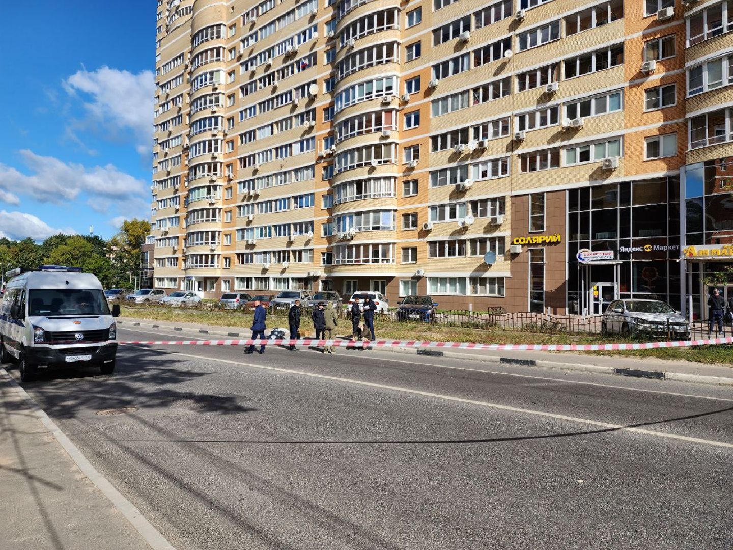 Раменское, ЧП, устранение последствий разрушения беспилотником