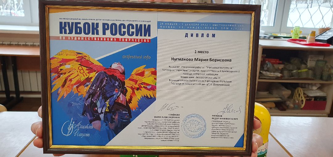 История, сувенир, матрешка, Подмосковье, музей