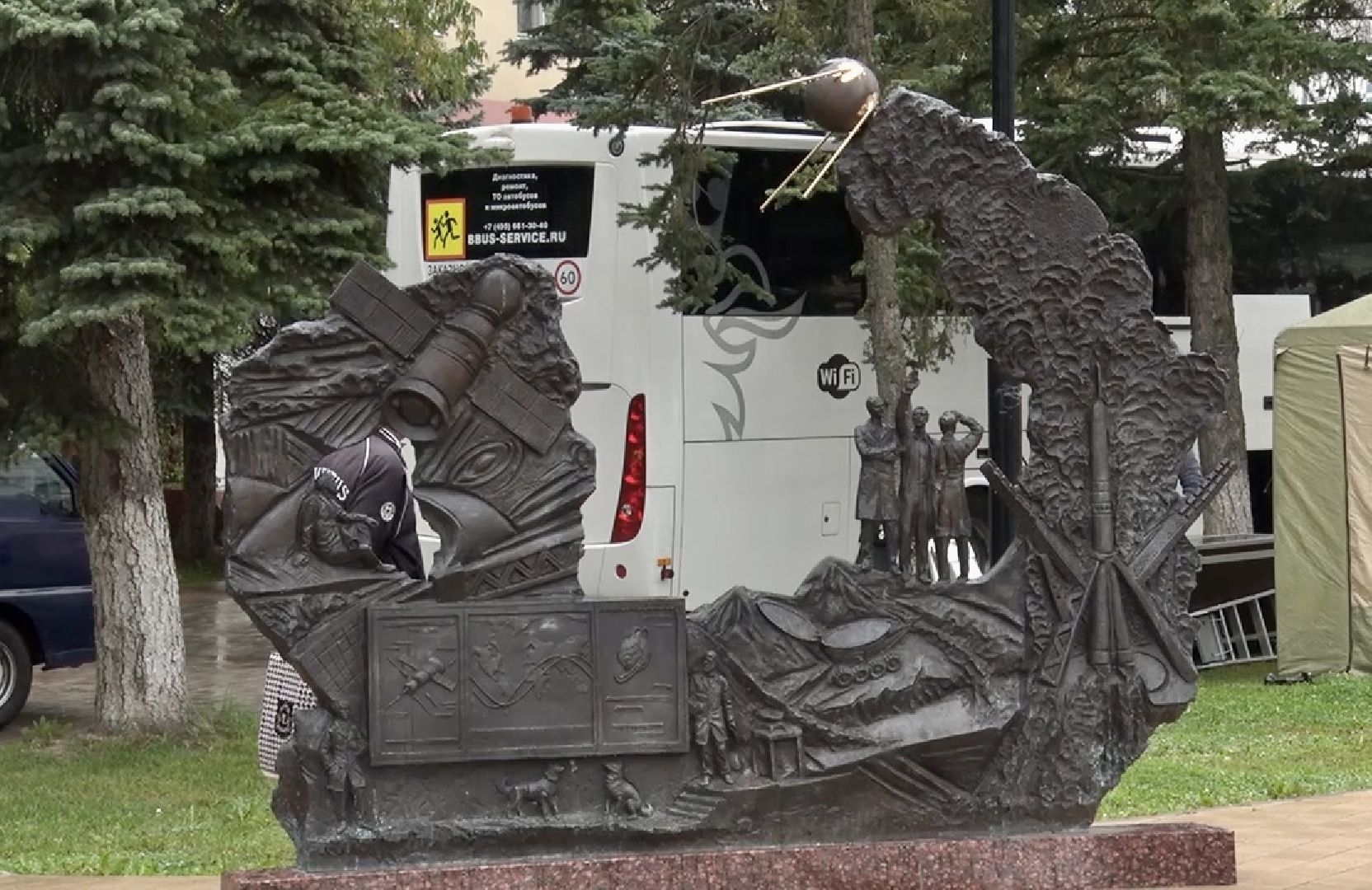 Клин, общество, космос, память