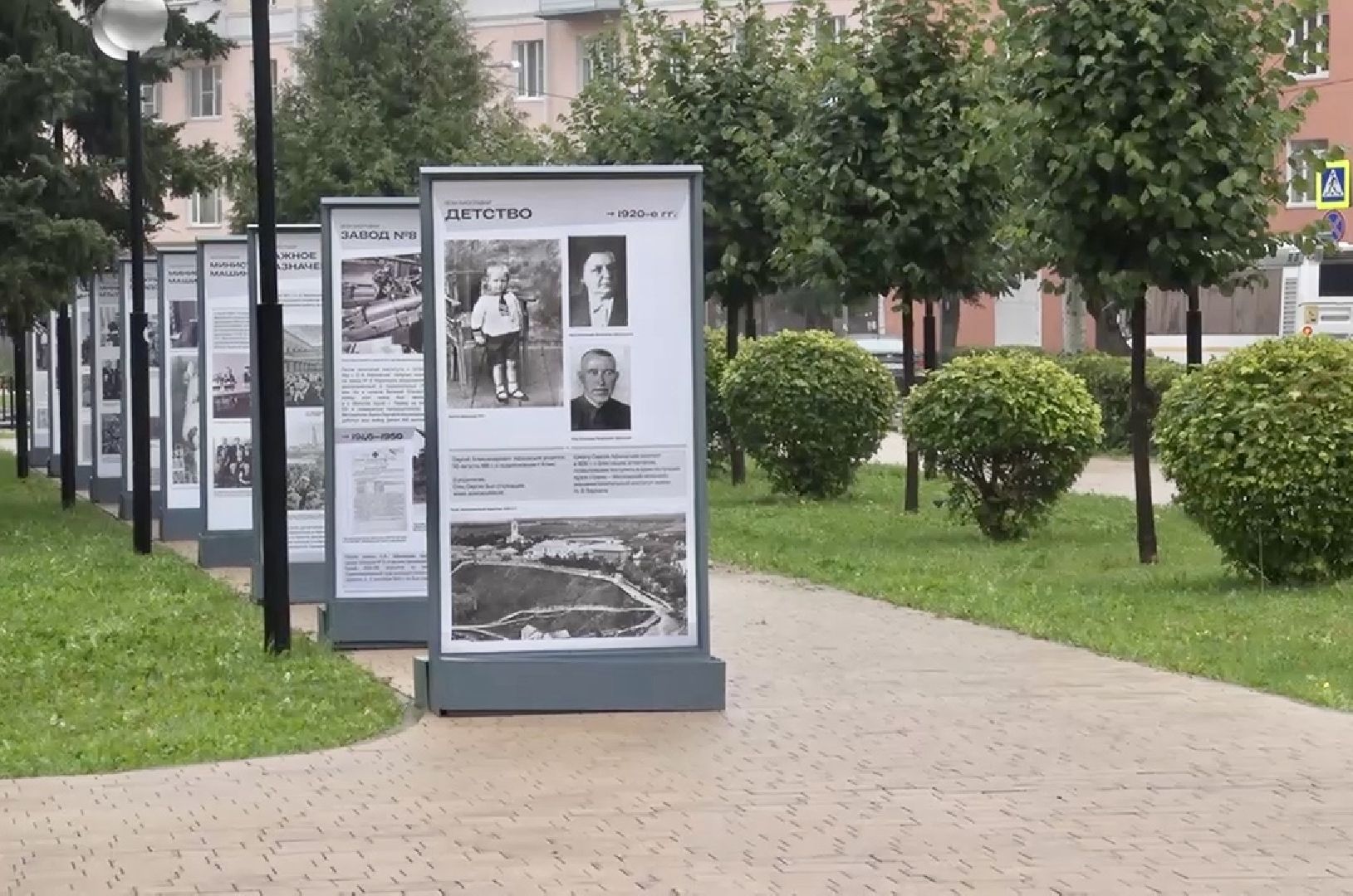 Клин, общество, космос, память