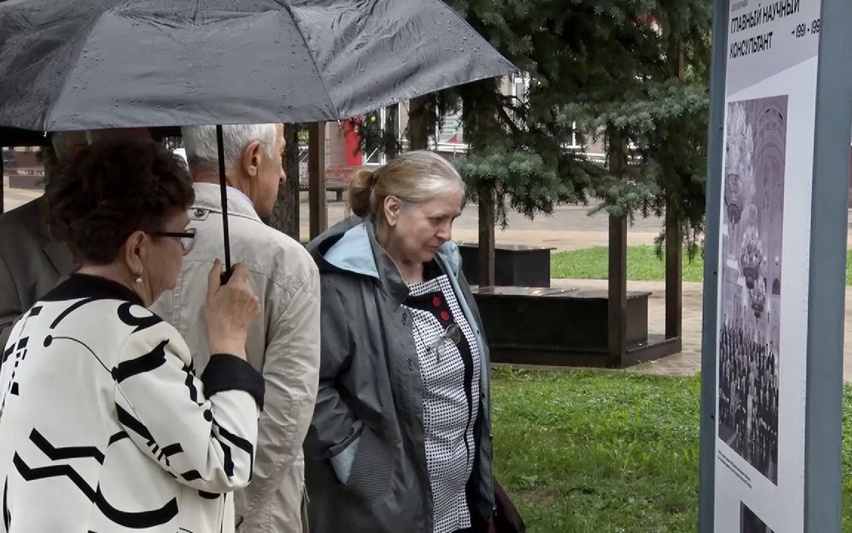 Клин, общество, космос, память