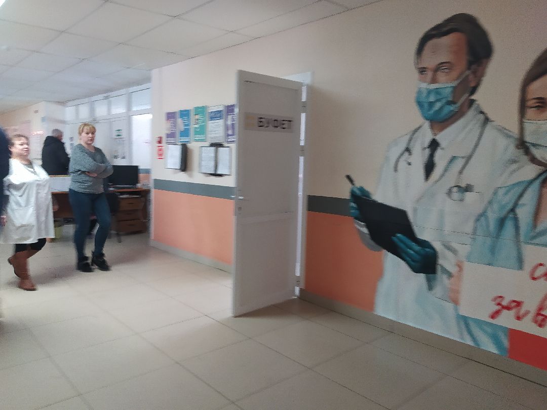 Медицина, вейп, курение, электронные сигареты, здоровье, Щёлково, врачи