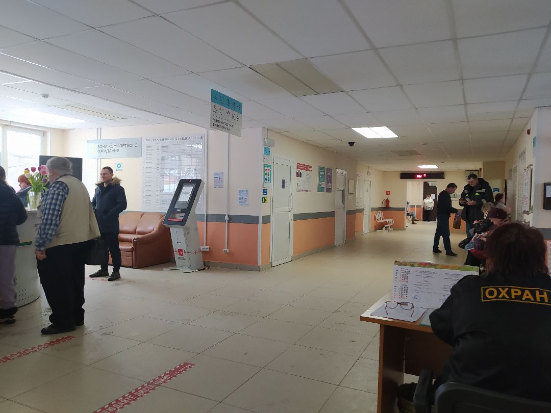 Медицина, вейп, курение, электронные сигареты, здоровье, Щёлково, врачи