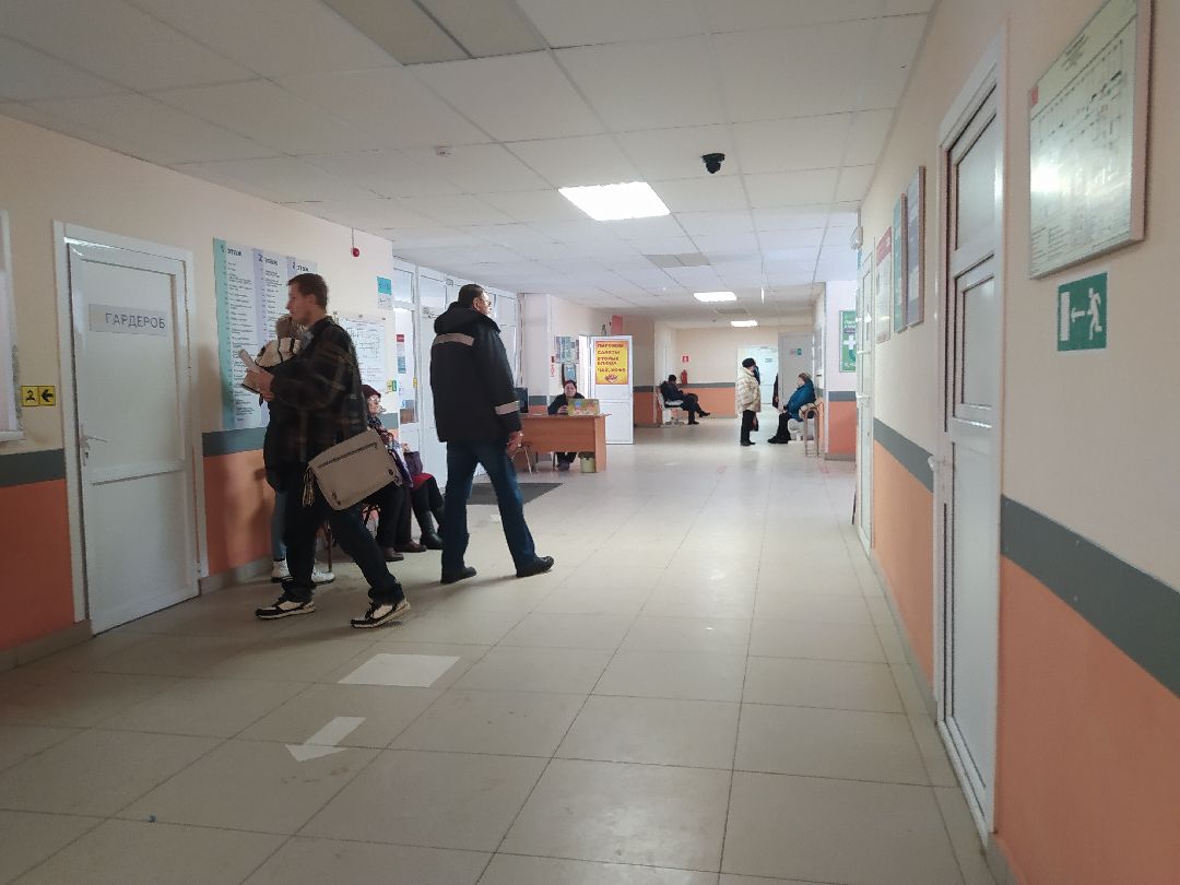 Медицина, вейп, курение, электронные сигареты, здоровье, Щёлково, врачи