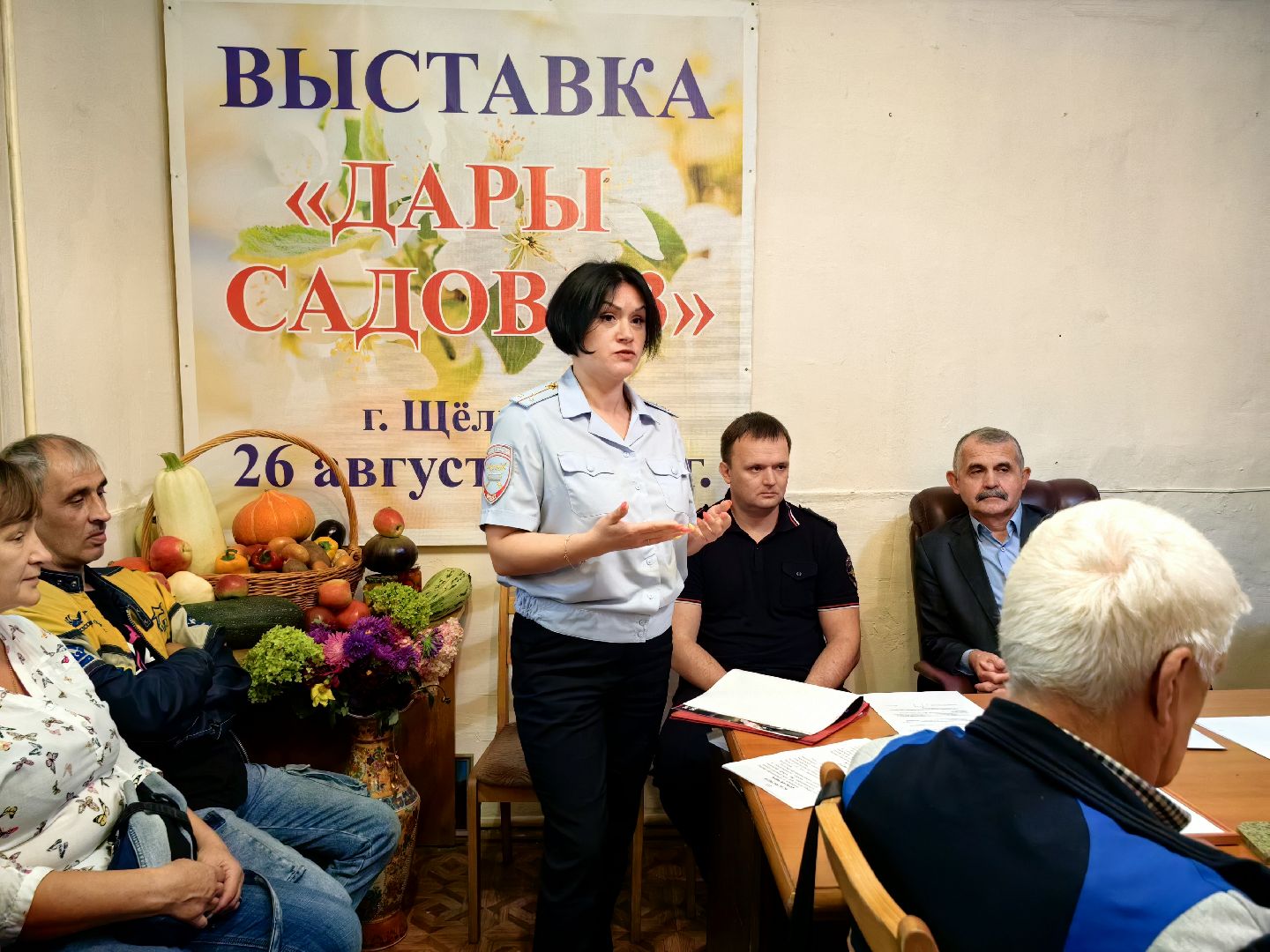 Мотоцикл, подростки, листовки, СНТ