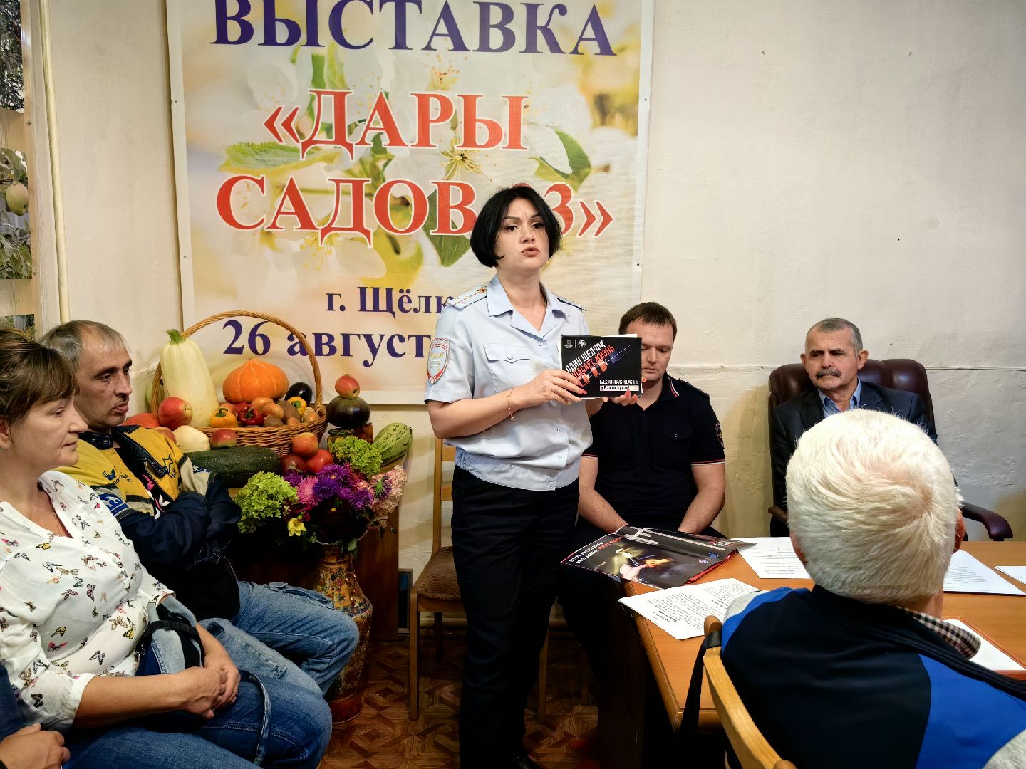 Мотоцикл, подростки, листовки, СНТ