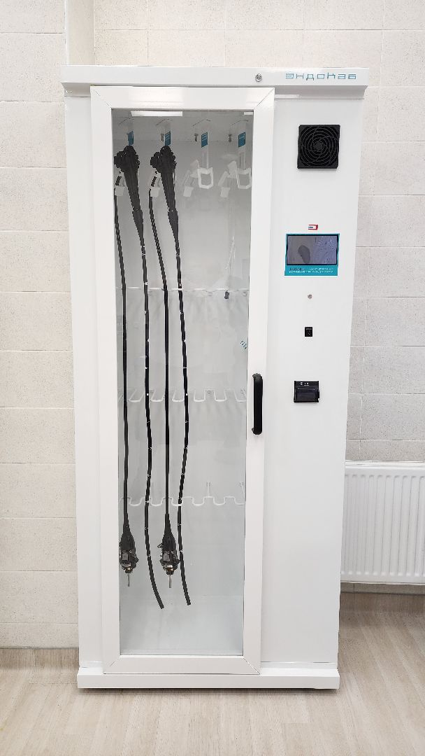 СПИД, профилактика, лечение, Котельники, Московская область