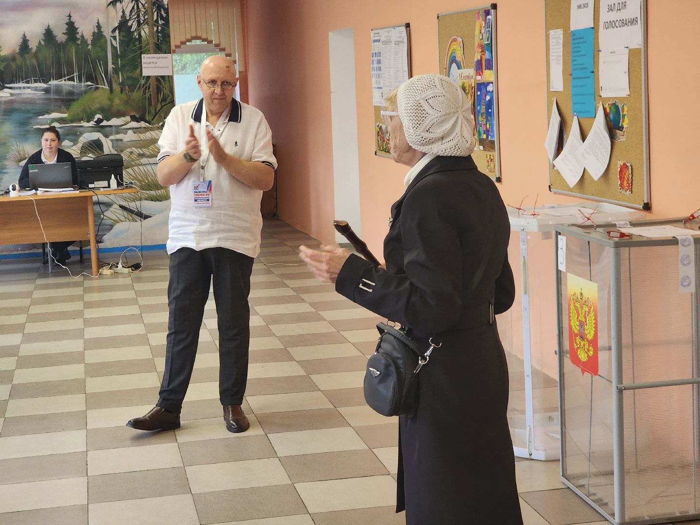 активное долголетие, выборы 2023, выборы губернатора московской области, музыка,