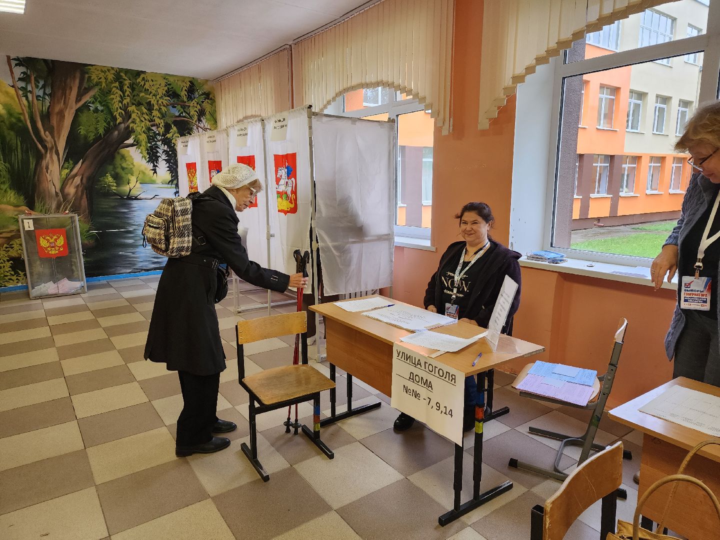 активное долголетие, выборы 2023, выборы губернатора московской области, музыка,